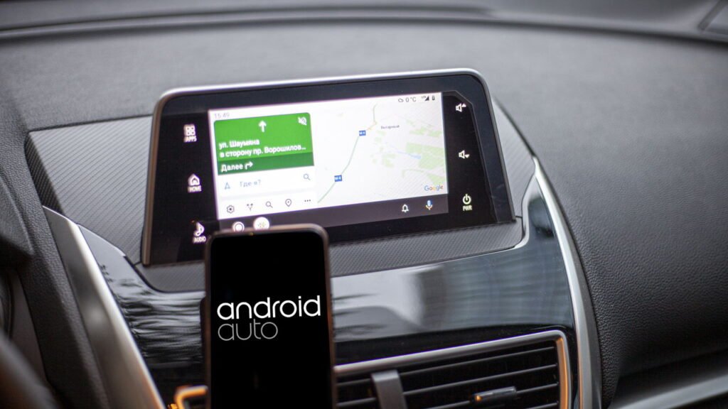 Google Gemini: Transformando a Experiência Automotiva