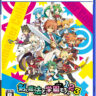 「剣と魔法と学園モノ。」シリーズリマスター作品3タイトルを1本に収録。コレクションタイトルが9月18日に発売決定