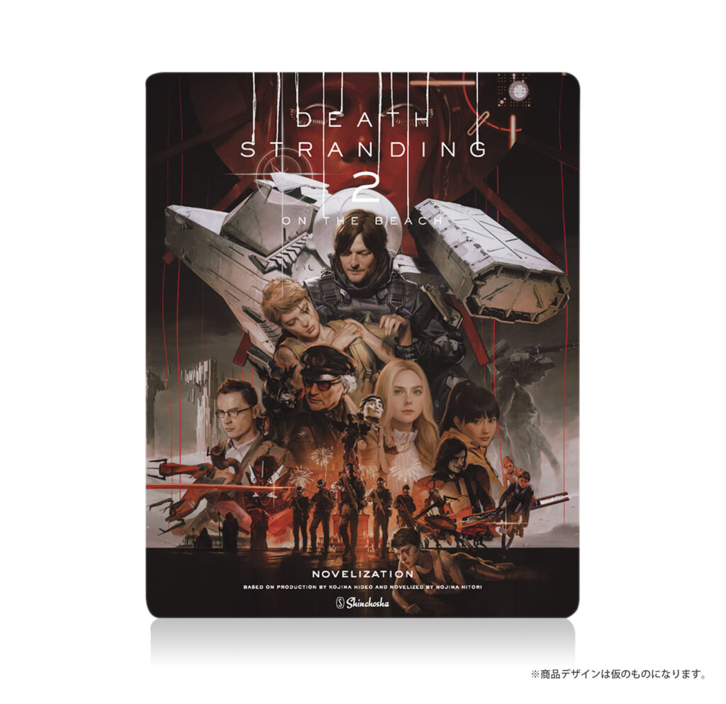 Death Stranding 2: Edição Especial com Steelbook em Pré-venda