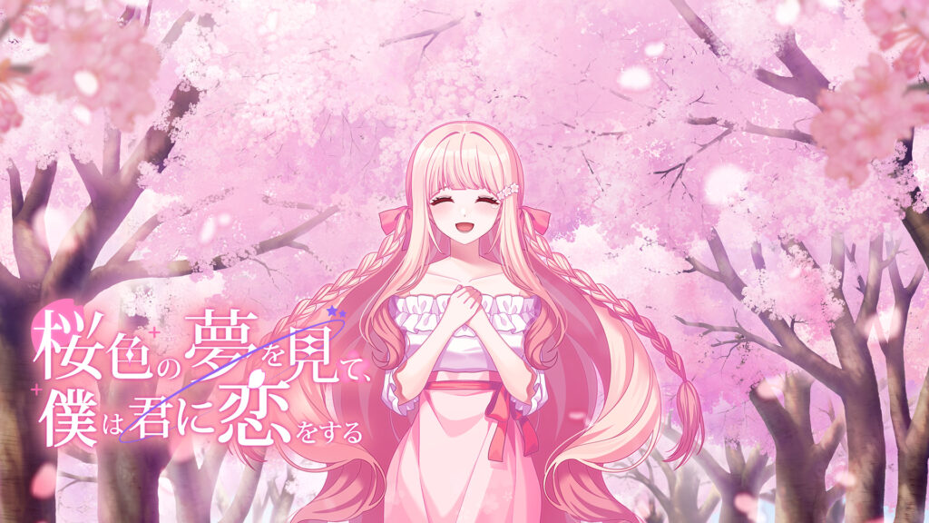 Revelada a canção tema da heroína Cherry e seu PV