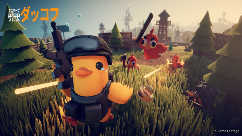 Escape from Duckov: Destaque no Steam Next Fest com PV Especial!