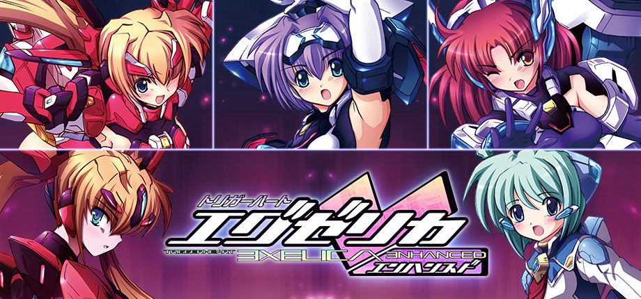 Steam recebe versão melhorada de "Trigger Heart Exelica" em julho