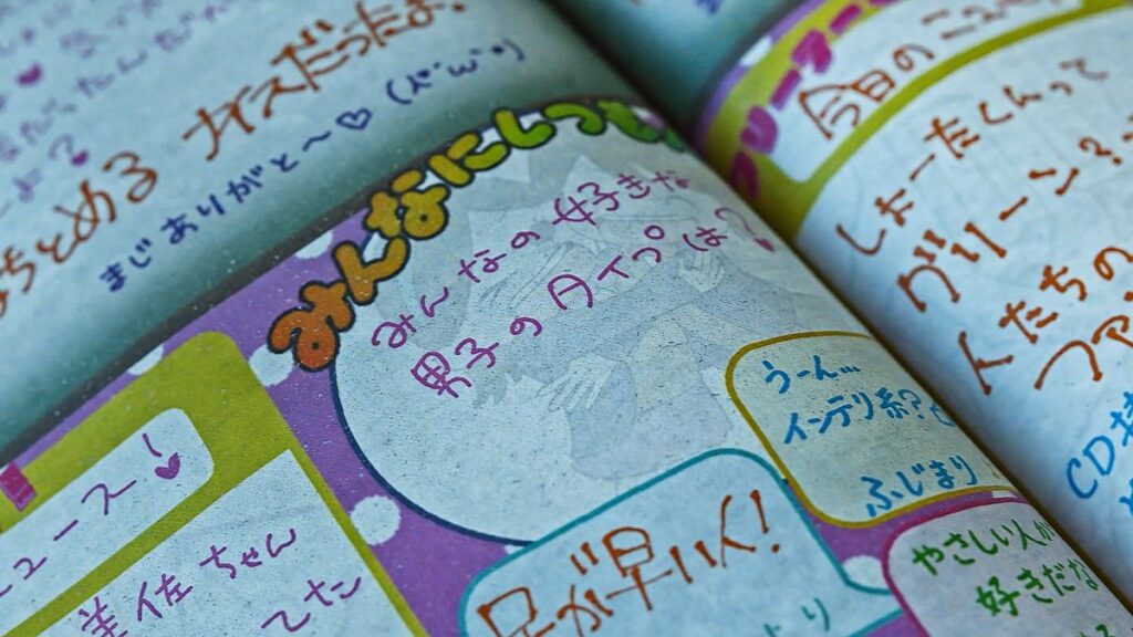 Total de jogadores de obra da Quarta Fronteira supera 1,5 milhão