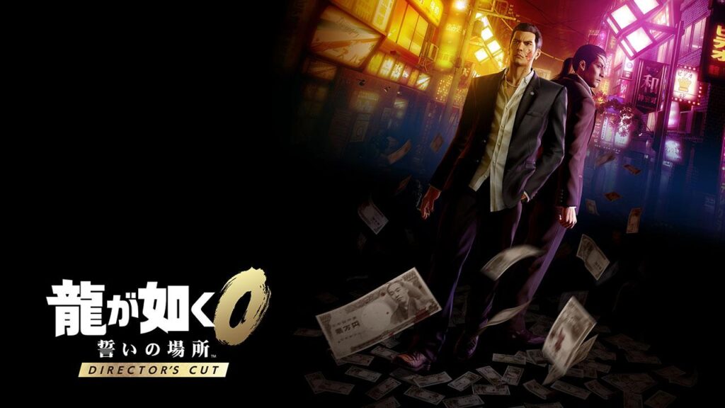 Hoje às 22h teremos o programa "RADIO 4Gamer Tap", que vai falar sobre "Yakuza 0: O Lugar da Juramentação - Edição do Diretor"