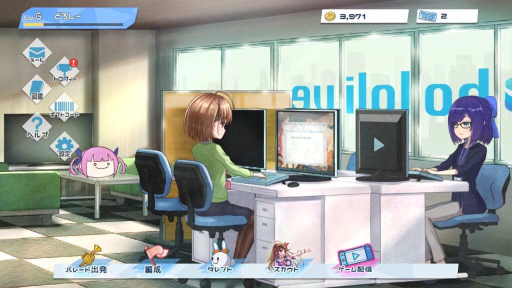 Entrevista: Lançamento das versões de Switch de "Holoparada" e "Montanha do Tesouro Hololive" e as expectativas dos desenvolvedores