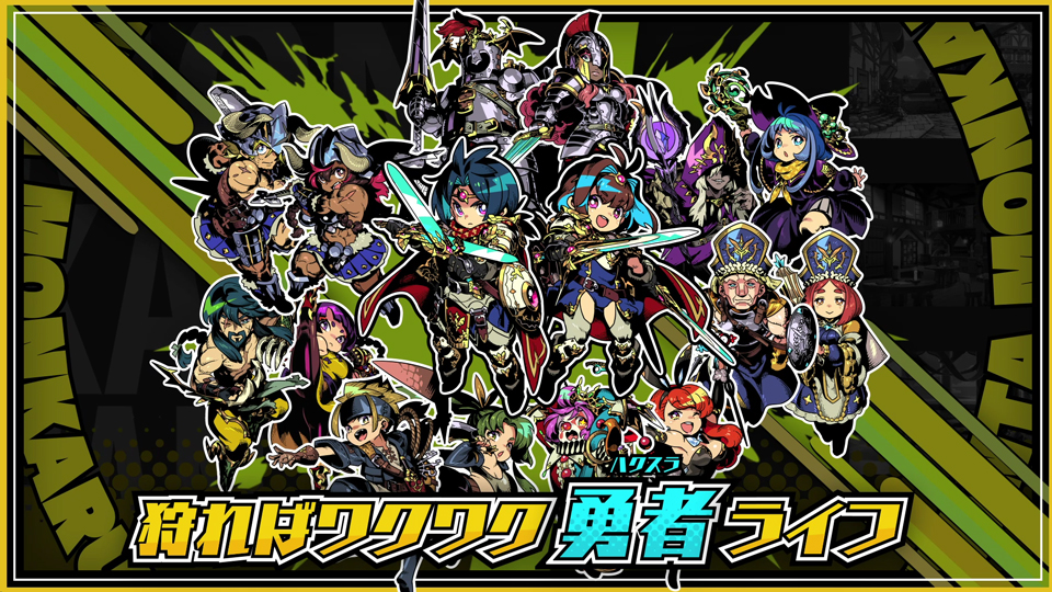 Moncal Fanta: Lançamento do vídeo com personagens e jogabilidade