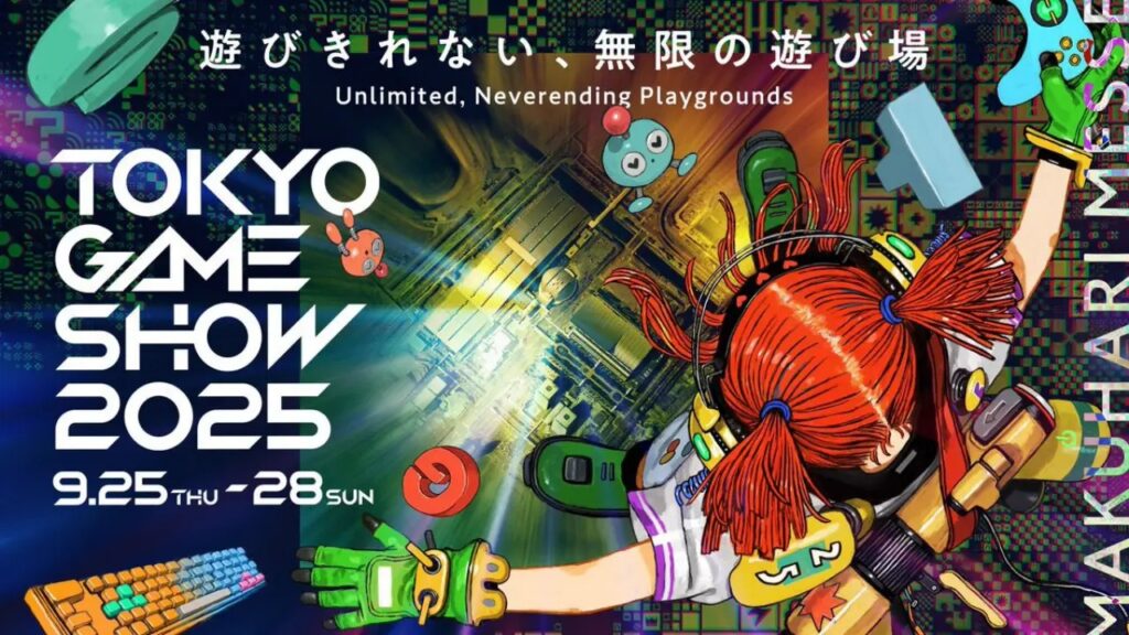 Tokyo Game Show 2025 terá presença de Sony, Konami e SEGA