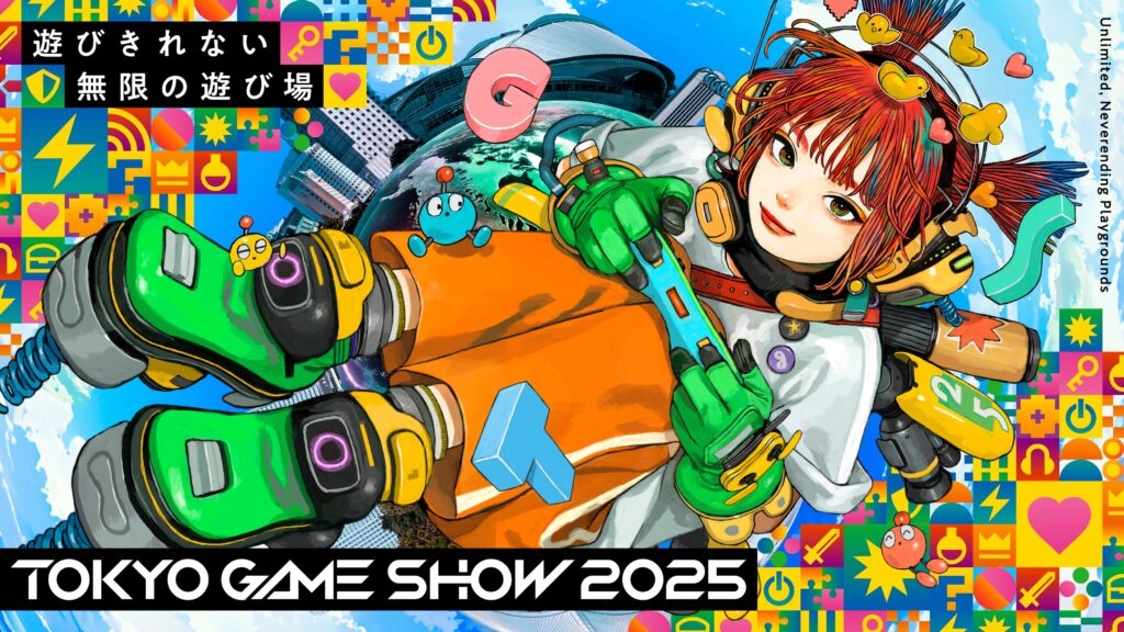 PlayStation, SEGA e Square Enix confirmados no Tokyo Game Show 2025