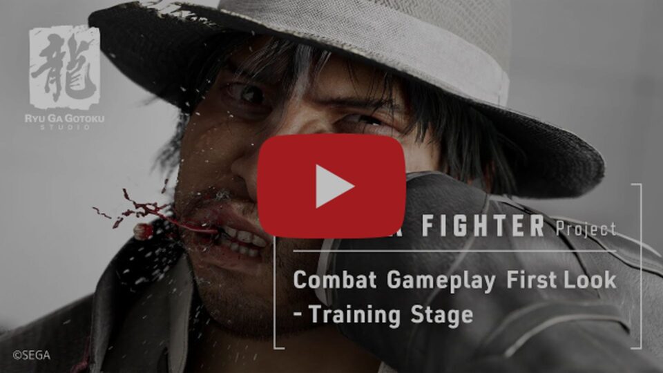 SEGA apresenta amostras do combate do novo Virtua Fighter