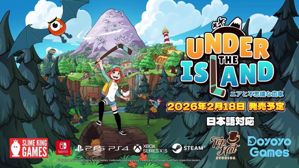 Lançamento de "Under the Island: Nia e a Estranha Roda" é em 18 de fevereiro. Atraente jogo de ação em visão superior.