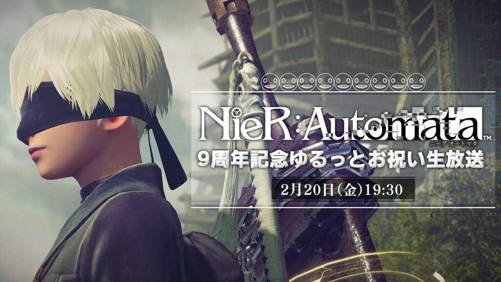 Programa oficial de 'NieR: Automata' comemorando 9 anos será transmitido em 20 de fevereiro